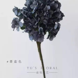 Simulated flower retro long pole hydrangea home decoration floral single branch fake silk flower photography props floral landscaping - Dark blue