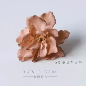 Simulated flower delphinium, molandi color single-headed small flower art, still life photography props, handmade hats, makeup photos, DIY - Tangli brown large size