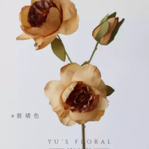 Artificial flowers, three-headed oil painting peonies, retro-colored flowers, landscaping floral decoration, model room, decoration, home furnishing - dirty orange