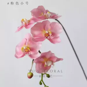 Simulation flower Phalaenopsis high simulation PVC feel fake flower decoration floral landscaping sample room soft decoration shadow props - pink trumpet