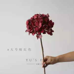 Artificial Flowers, Imitation Dry Hydrangea, Single Artificial Flowers, Home Furnishings, Photography Props, Floral Art, Soft Decorated Silk Flowers - Large dark red