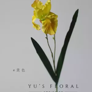 Artificial flower German iris single branch artificial flower artificial flower floral landscaping indoor soft decoration photography props foreign trade goods - yellow