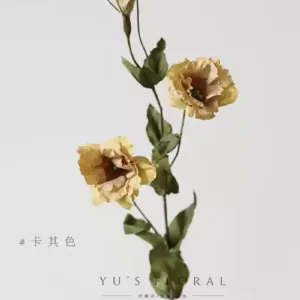Artificial Flowers Retro Lisianthus Indoor Flowers Soft Decoration Floral Art Single Branch Artificial Flower Foreign Trade Export Final Order - Khaki
