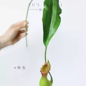 Simulated flower pitcher plant, high-end niche flower material, home decoration line, soft decoration, landscaping, single flower material, photography props - green