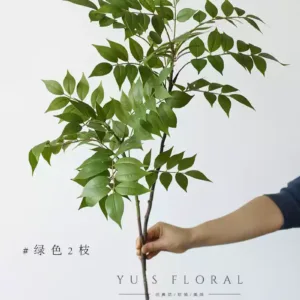 Simulated leaf toon leaves autumn red green home green plants soft furnishings floral landscaping single branch photography props - 2 green branches