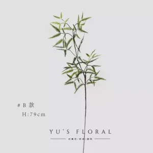 Artificial flowers, bamboo leaves, Miscanthus, weeds, flower arrangements, soft furnishings, home furnishings, Chinese style hotel decorations - Type B Height 79cm