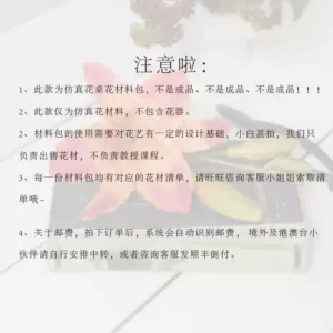 Artificial flower large flower Hemerocallis high-end home soft decoration floral single branch artificial flower medieval flower material retro photography props - Guests must read the photo shooting material package. Tips, do not shoot.