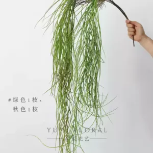 Simulated bamboo grass floral landscaping, aquatic plants, green plants, space soft furnishings, photography props, niche grass planting - 1 green branch, 1 autumn branch
