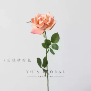 Simulated flower mini Elsa rose small flower head multi-head home decoration decoration home art with flower arrangement silk flower - Long branch orange pink