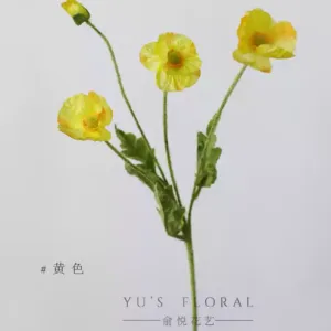 Simulated poppies, light luxury, high-end single-branch silk flowers for landscaping, indoor home decoration, photography props - yellow