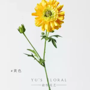 Simulated flower, double-petaled zinnia, fake flower, chrysanthemum, single high-end niche home decoration flower, landscaping photography props - yellow