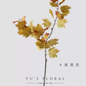 floral artificial flowers, sycamore leaves, autumn leaves, soft furnishings, atmospheric scene layout - Autumn yellow