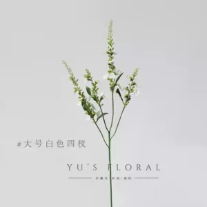 Artificial flowers, colorful sparrows, linear flowers, artificial flowers, silk flowers, single branches, soft furnishings, photography props, home furnishings - Large white four-branch