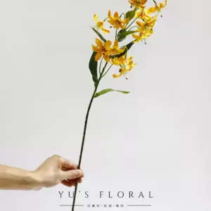 Simulated Flowers, Lily Lily, Floral Landscaping, Home Decoration, Space Display, Photography Props, Autumn Color Series - yellow