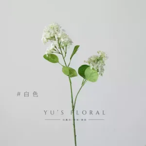 Artificial Flower Cotinus Lover in the Mist Burgundy Bouquet with Flowers Wedding Flowers Home Decoration Photography Props - White