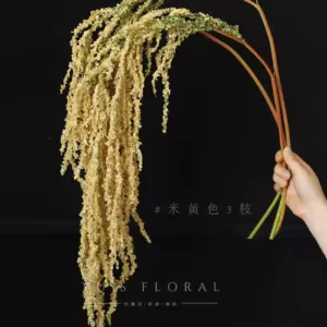 Artificial flowers, soft silk lines, flower materials, floral landscaping space, wedding hall furnishings, beautiful soft furnishings, photography props - 3 branches beige