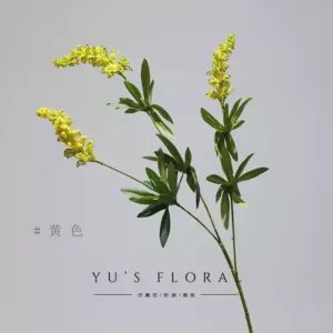 Simulated flower tail amaranth wine red three-head soft silk floral landscaping decoration home decoration wedding flower decoration - yellow