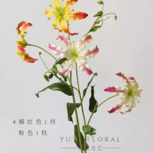 Artificial flower Gloria flame lily hand-colored artificial flower single branch artificial flower niche light luxury craft display soft decoration - 1 branch each of pink and orange