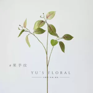 Simulated leaves, colorful radish leaves, summer leaves, home display decoration, summer leaves, photography, soft decoration, wedding layout - Fruit taro lines