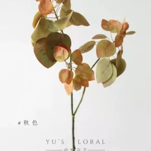 Simulated leaves, tallow leaves, autumn colors, autumn red leaves, fake trees, space display, floral art and leaf photography props - Autumn colors